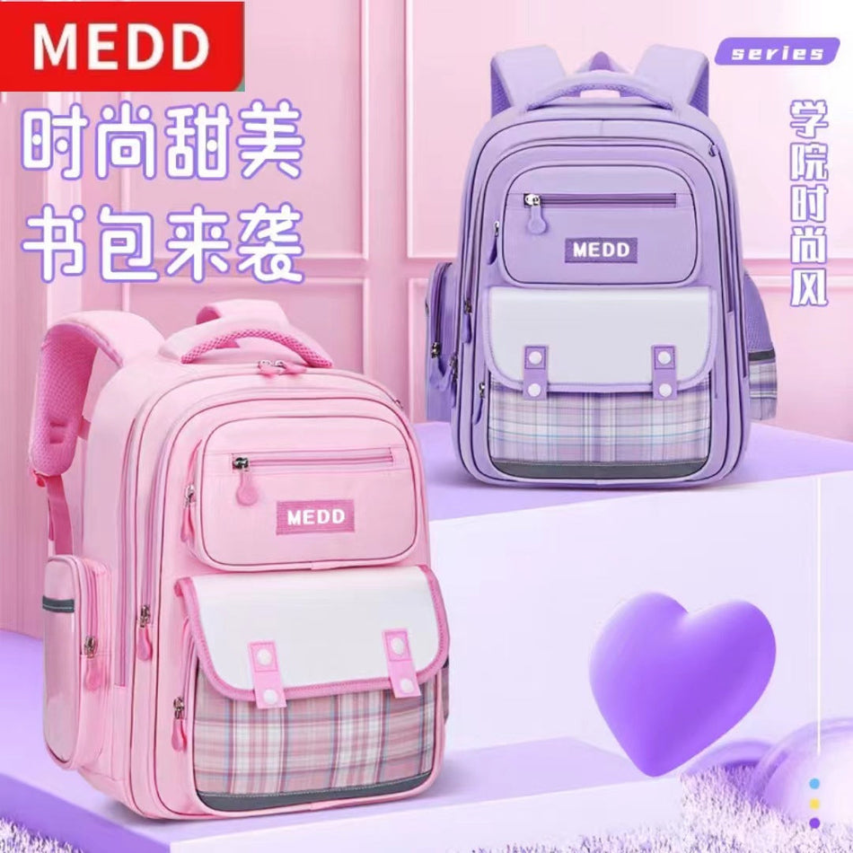 Kids Spine Protection School Backpack Large Capacity Lightweight