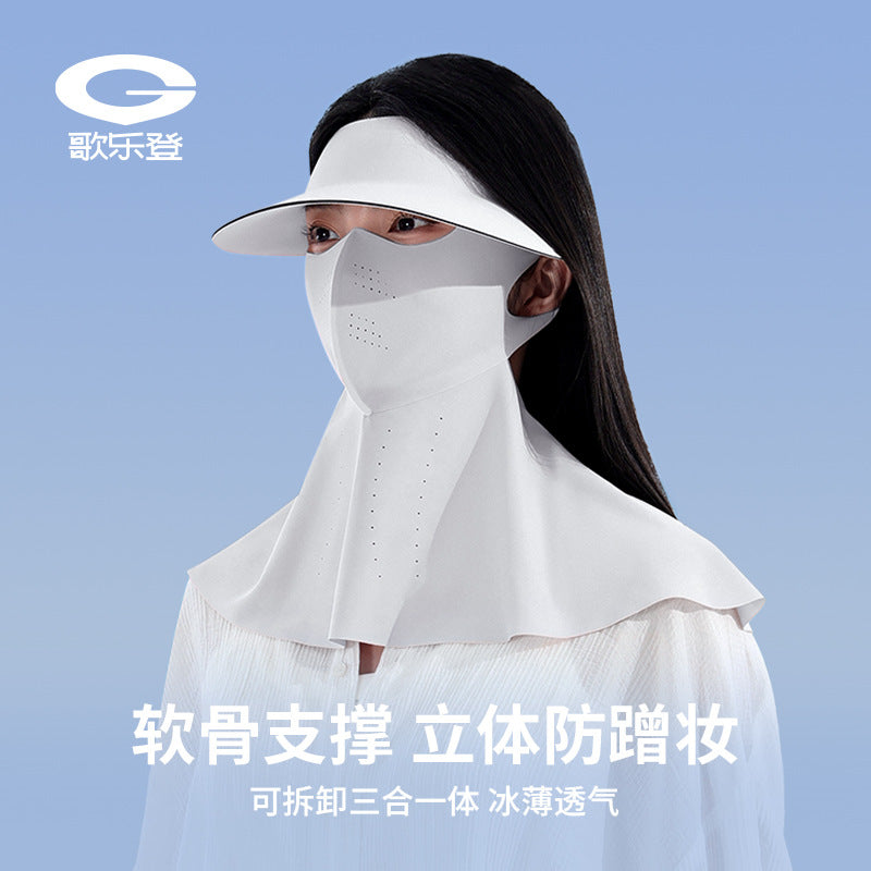 Summer Premium Ice Silk Removable Full-Face Sun Protection Hat