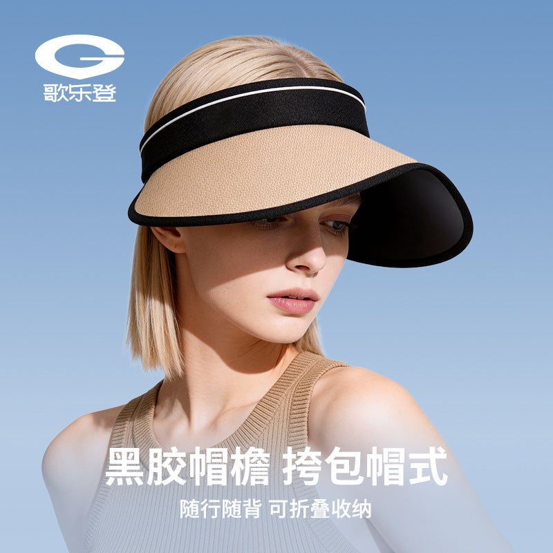 Title: Summer Premium Vinyl Lining Cross-Body Foldable Sun Hat