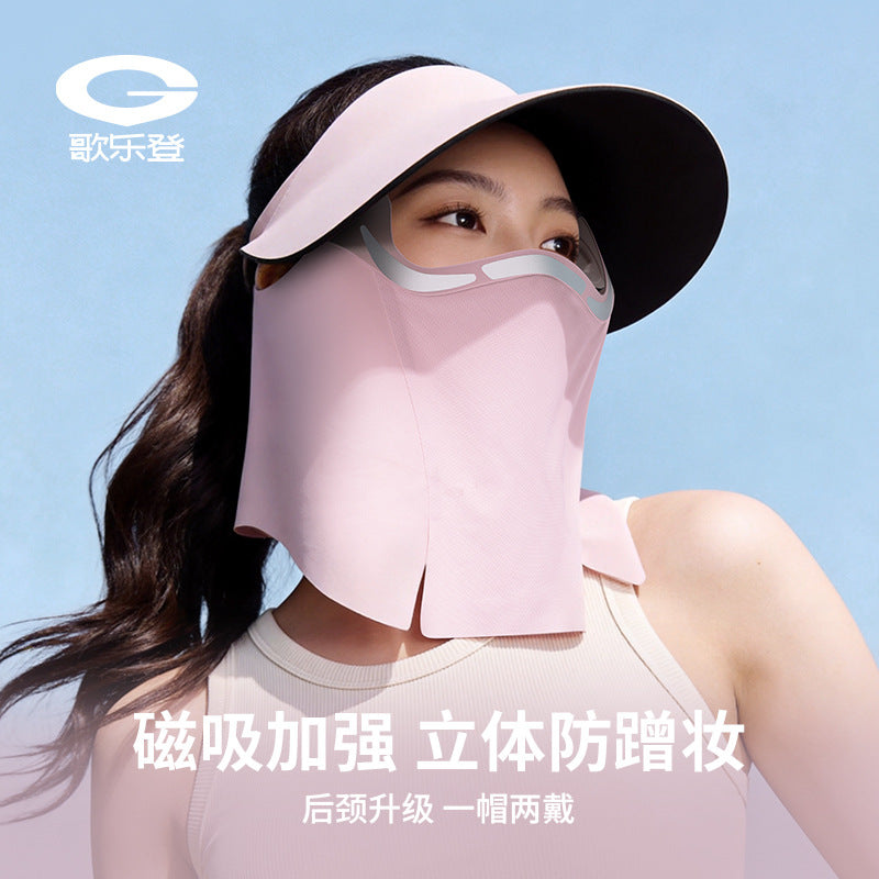 Premium Ice Silk Magnetic Mask UV Protection Unisex Sun Hat