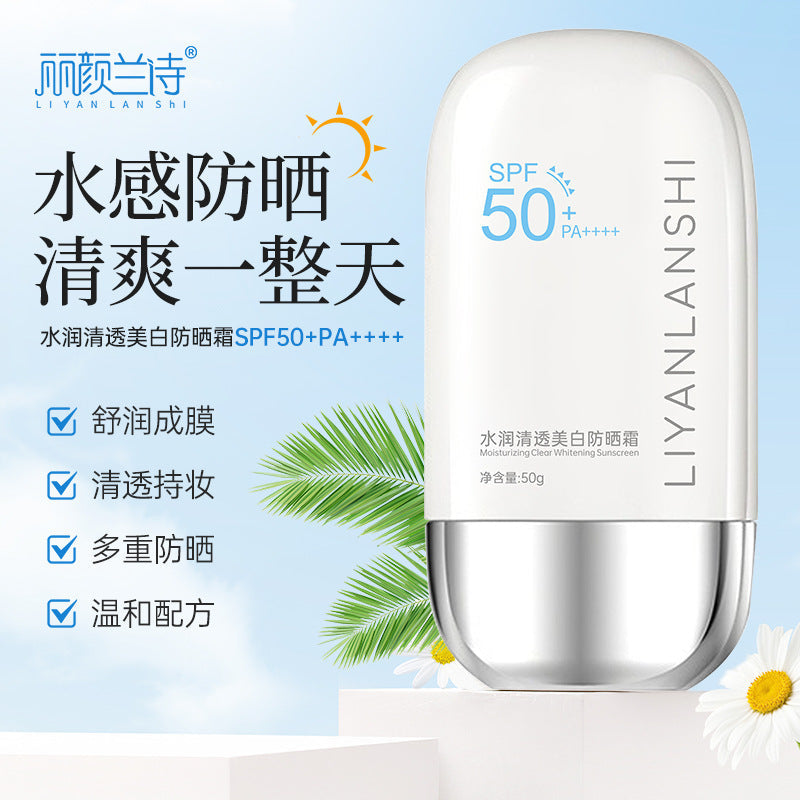 High-Protection SPF50 Sunscreen Spray with Moisturizing Formula