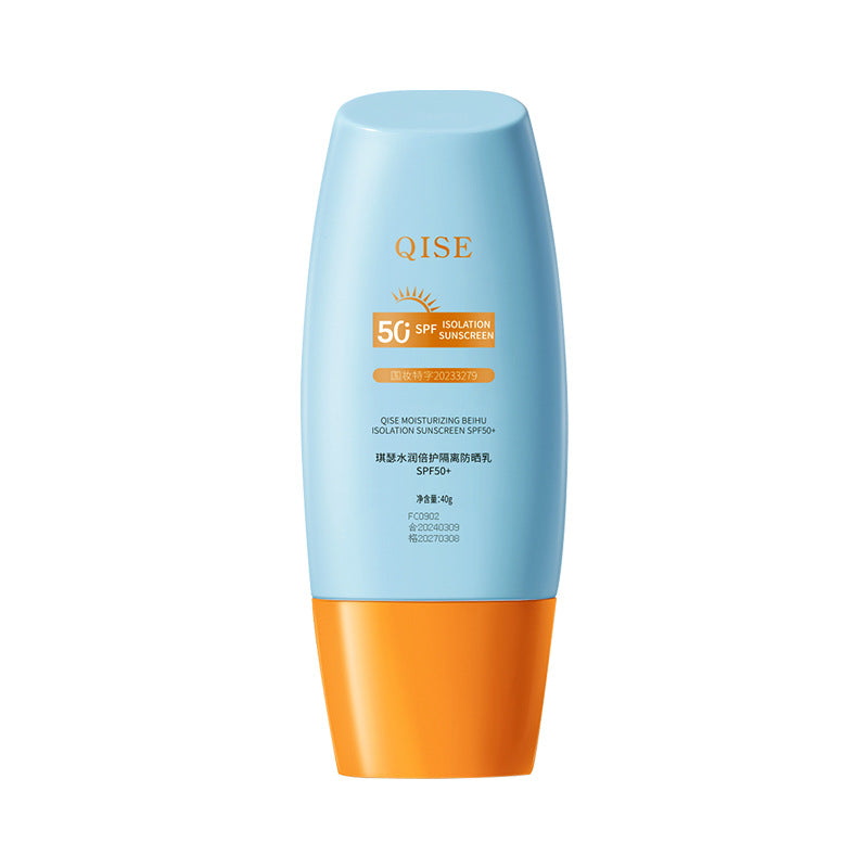 Blue SPF50 Waterproof Sunscreen Lotion for Daily UV Protection