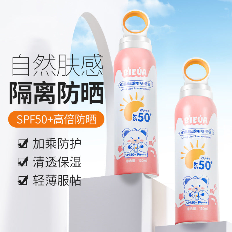 SPF40–50 Kids & Adult Universal Sunscreen Spray for Daily UV