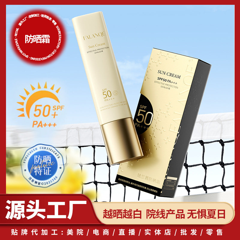 SPF50 Lightweight Sunscreen Spray for Face and Body