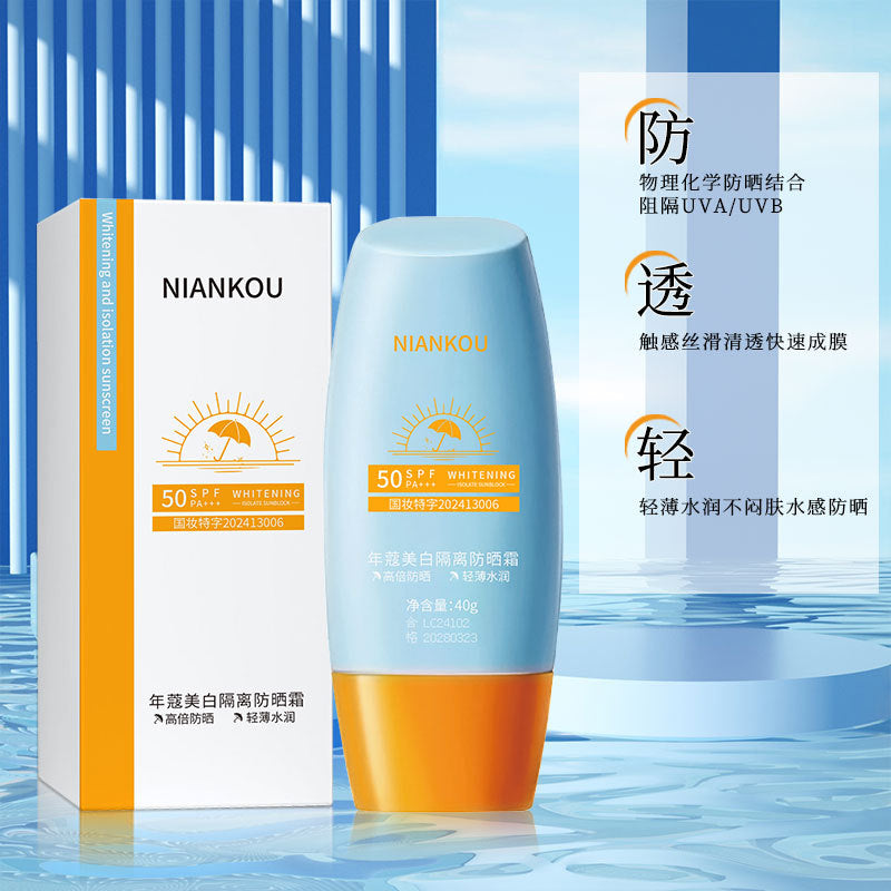 SPF50 Whitening Sunscreen Lotion for Face and Body