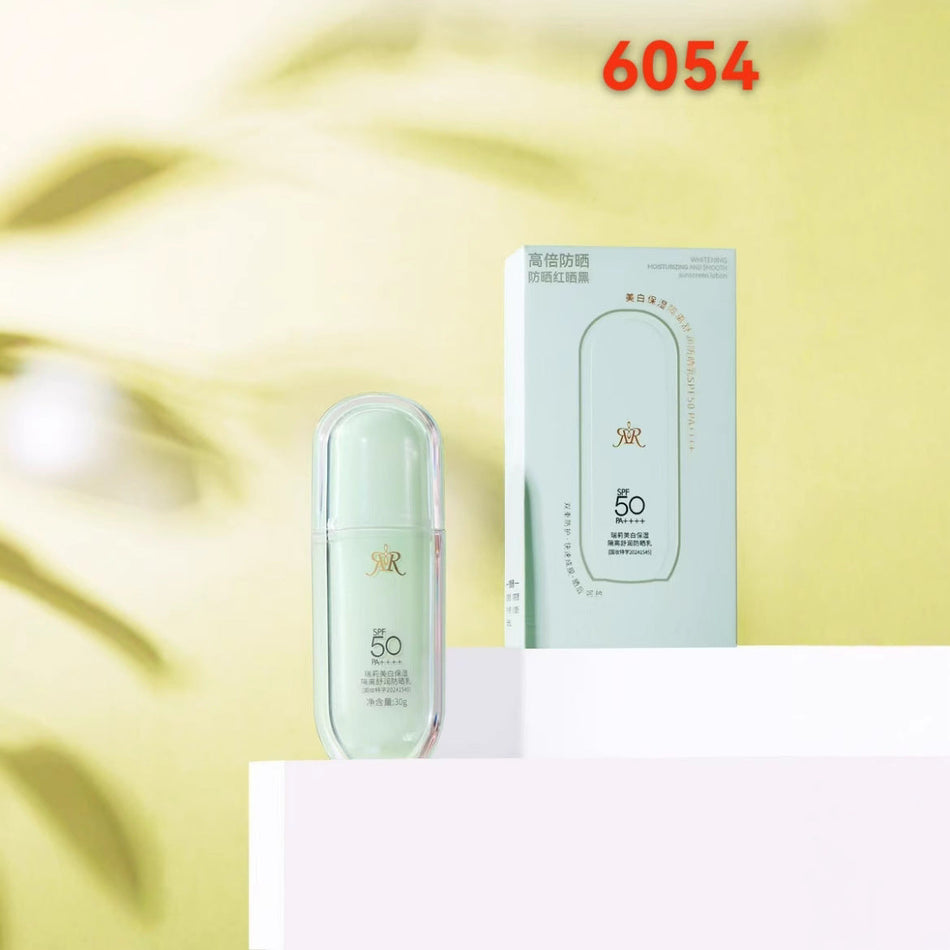 SPF50 PA+++ Whitening Hydrating Sunscreen Lotion for Face