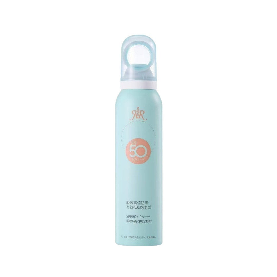 SPF50 PA+++ Whitening Hydrating Sunscreen Lotion for Face