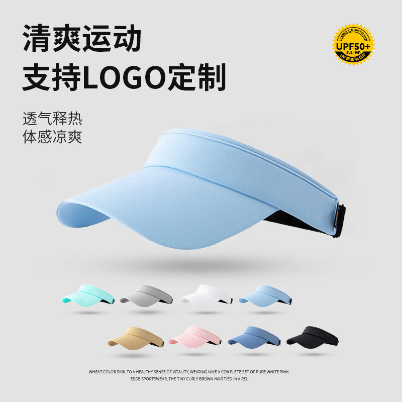 Summer Premium Ice Silk Customizable Open-Top Baseball Cap