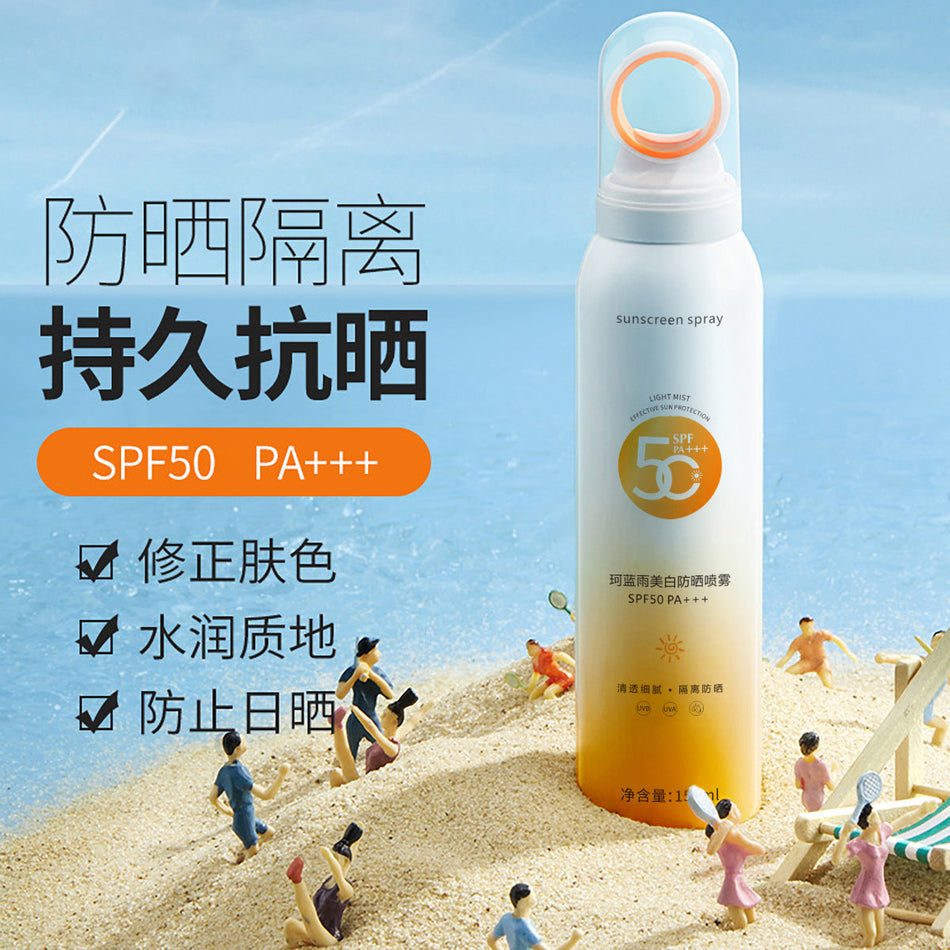 SPF50 Whitening Sunscreen Spray Lightweight Non-Greasy UV
