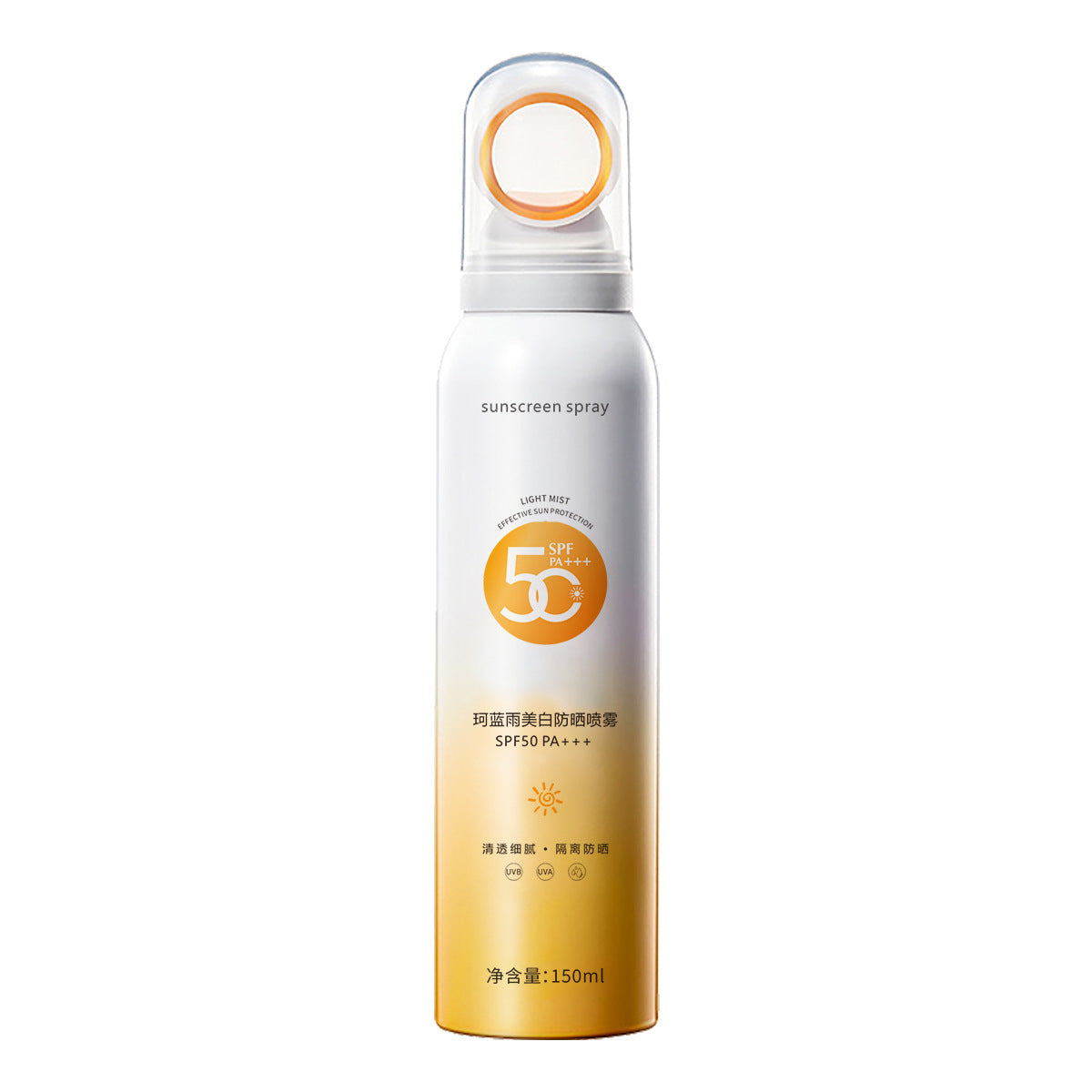 SPF50 Whitening Sunscreen Spray Lightweight Non-Greasy UV Protection