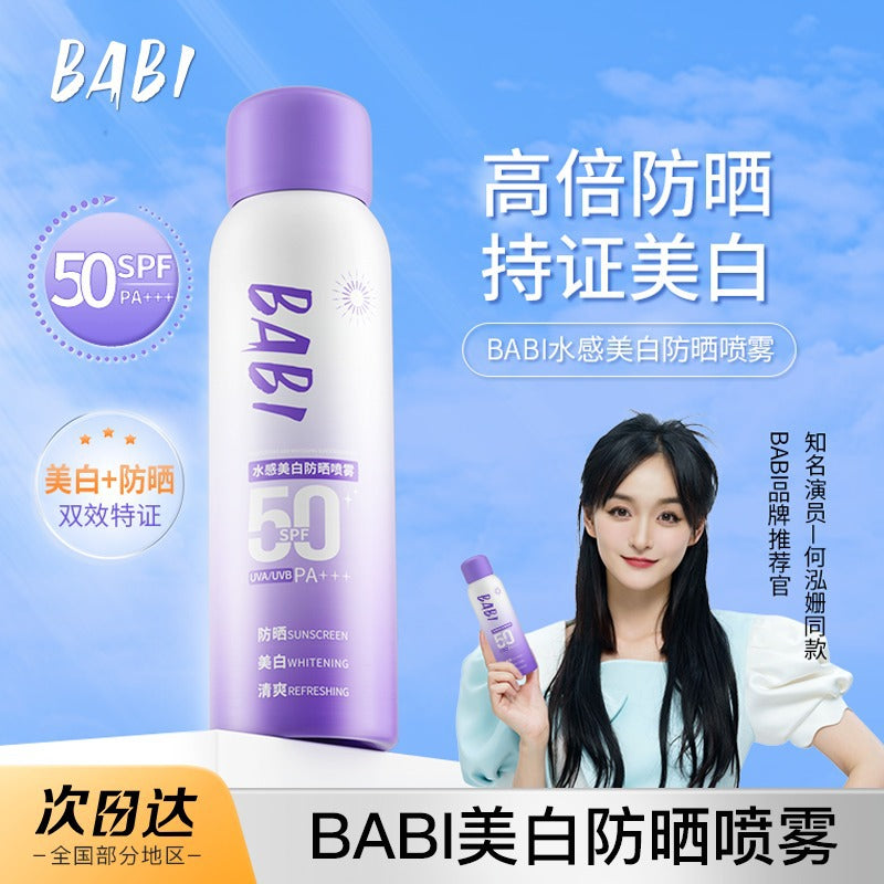 SPF50 Whitening Sunscreen Spray for Face and Body UV Protection