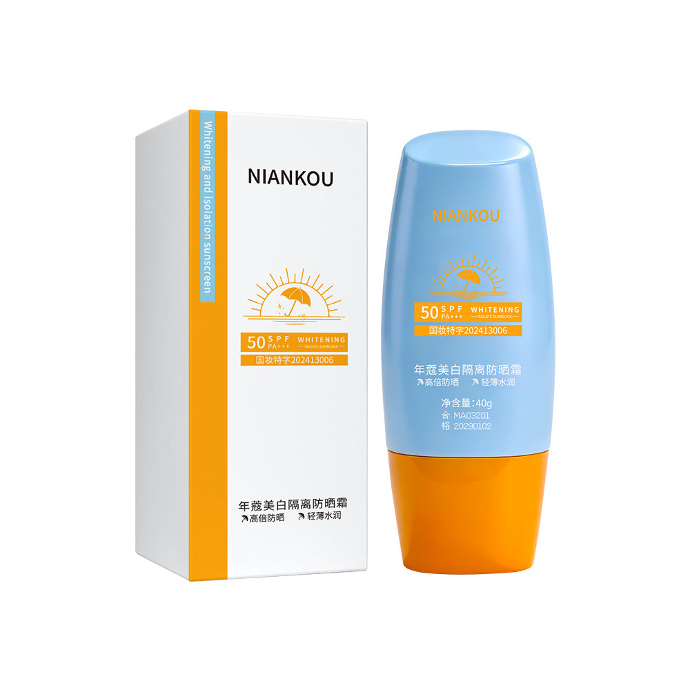 Blue SPF50 Facial Sunscreen Waterproof Sweat-Resistant UV Protection Cream