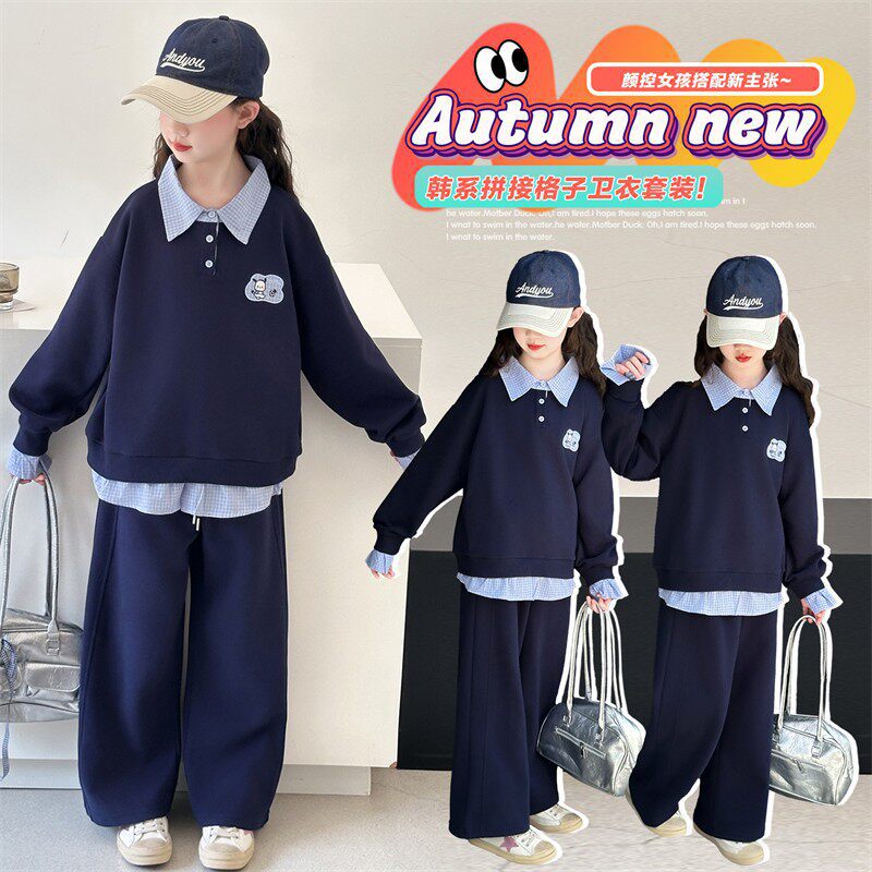 Girls Korean Style Cartoon Patchwork Sweatshirt Two-Piece Set