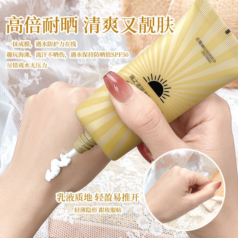 SPF50 PA+++ Whitening Sunscreen Cream Moisturizing UV Protection