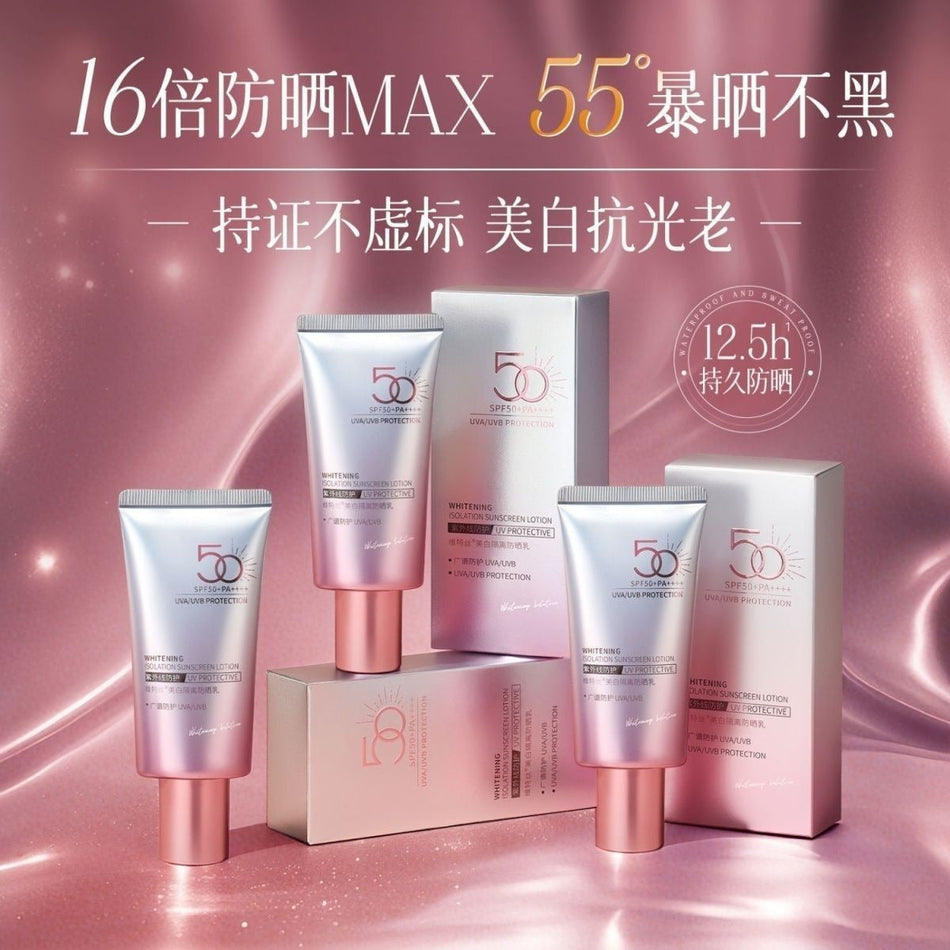 SPF50 Whitening Sunscreen Spray for Face and Body UV Protection
