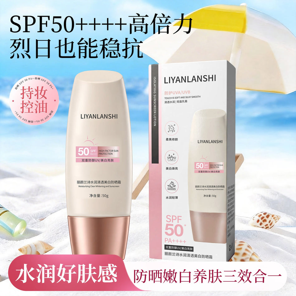SPF50 Waterproof Facial Sunscreen Spray for UV Protection