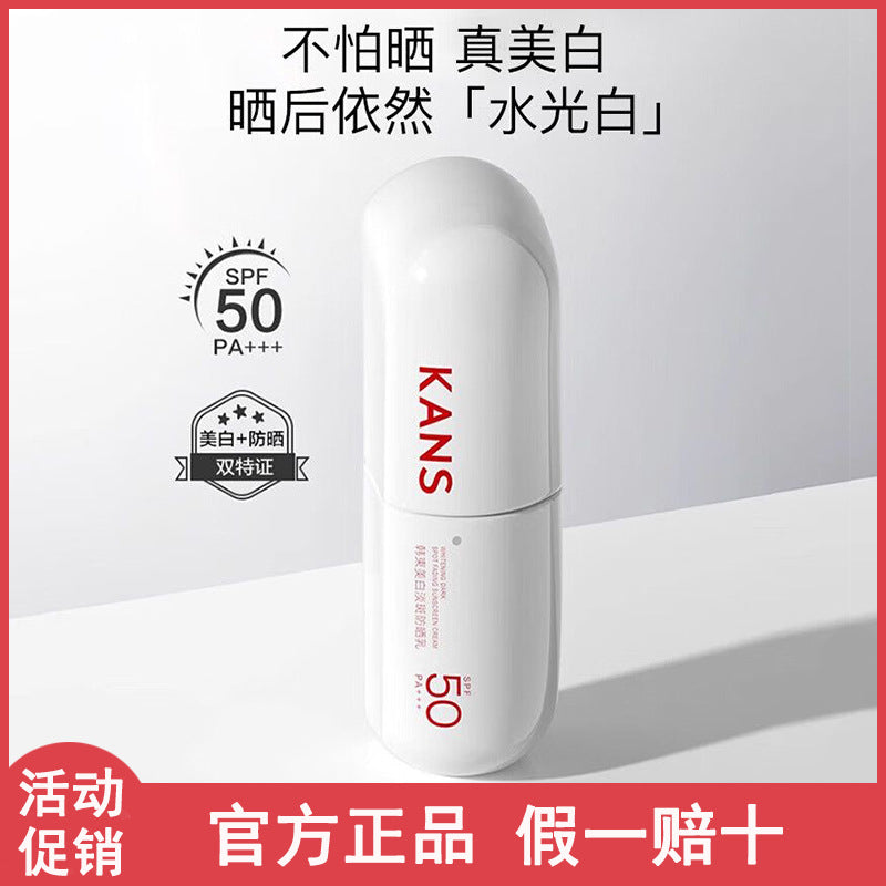 SPF50 Whitening Sunscreen Cream for Face UV Protection & Spot