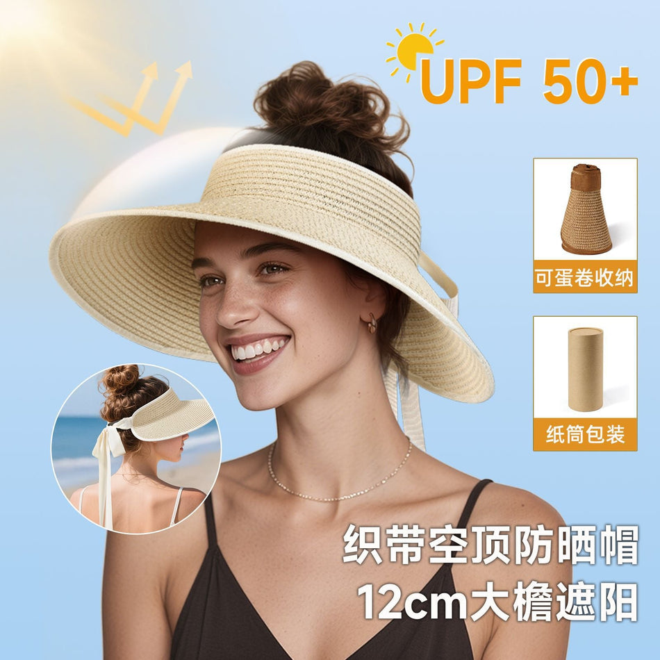 Women’s French Style Open-Top Straw Sun Hat with UV Shield