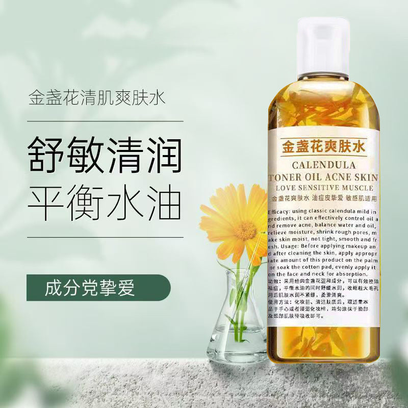 Chamomile & Calendula Hydrating Toner Essence Water