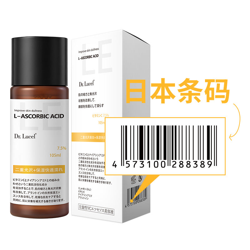 Japanese L-VC Essence Water Brightening Firming Toner