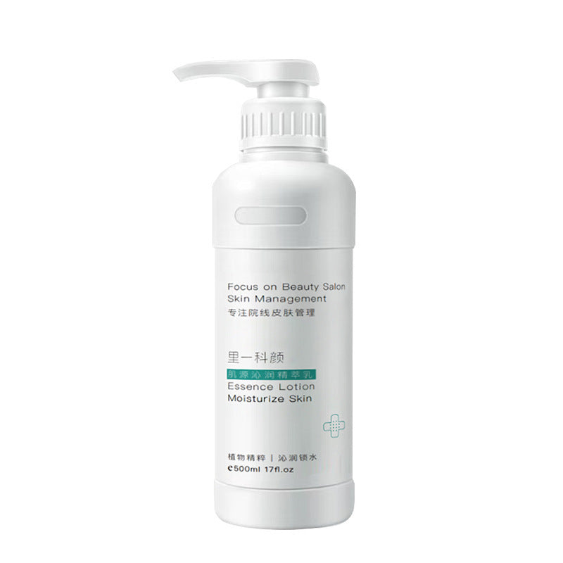 Hydrating and Brightening Lotion & Toner Skincare Set