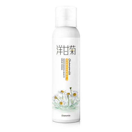 Chamomile & Aloe Vera Soothing Hydrating Facial Spray Toner