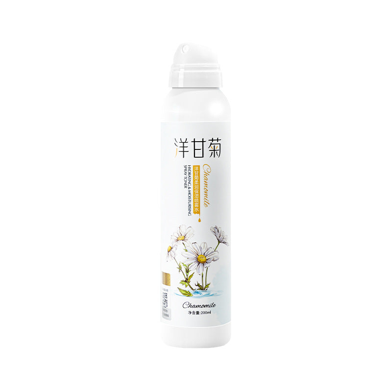 Chamomile Hydrating Facial Spray Toner for Sensitive Skin