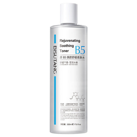 B5 Centella Asiatica Soothing Hydrating Toner for Women