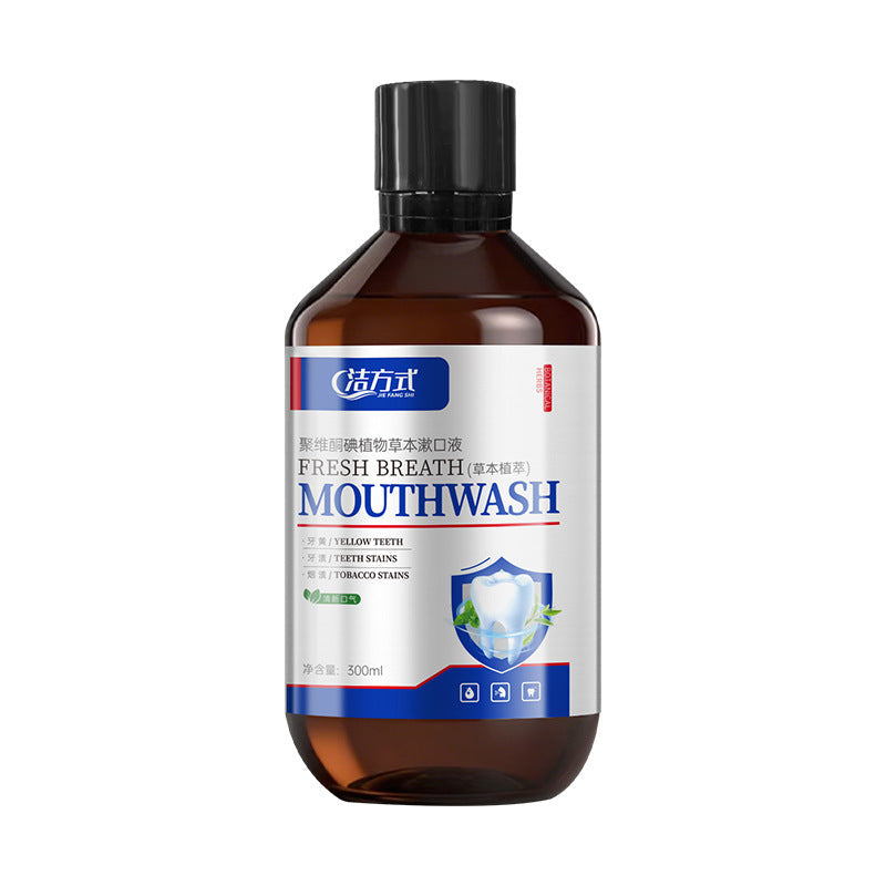 Iodine Antibacterial Mouthwash Fresh Breath Oral Care Solution