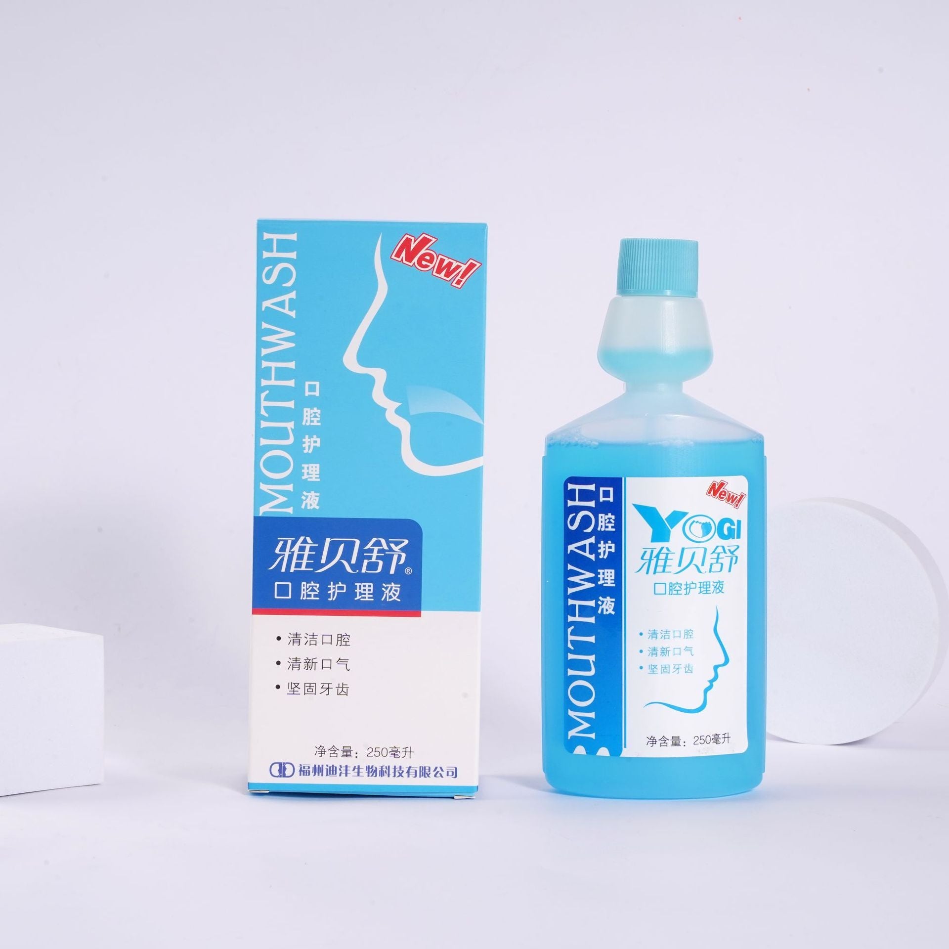 Oral Care Mouthwash Solution Gentle Daily Fresh Breath Care