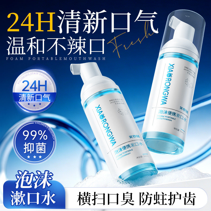 Portable Foam Mouthwash Probiotic Fresh Breath Oral Care Foam