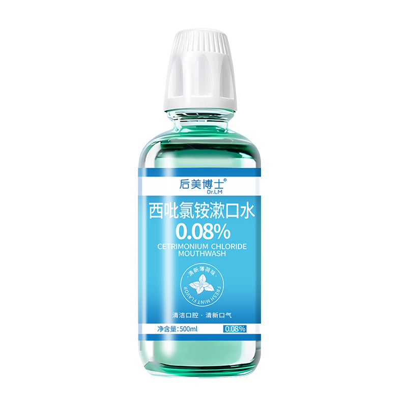 Blue Portable Antibacterial Mouthwash Gum Care Fresh Breath Oral Clean