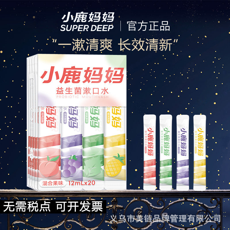 Probiotic Mouthwash Strips Mixed Flavor Portable Fresh Breath
