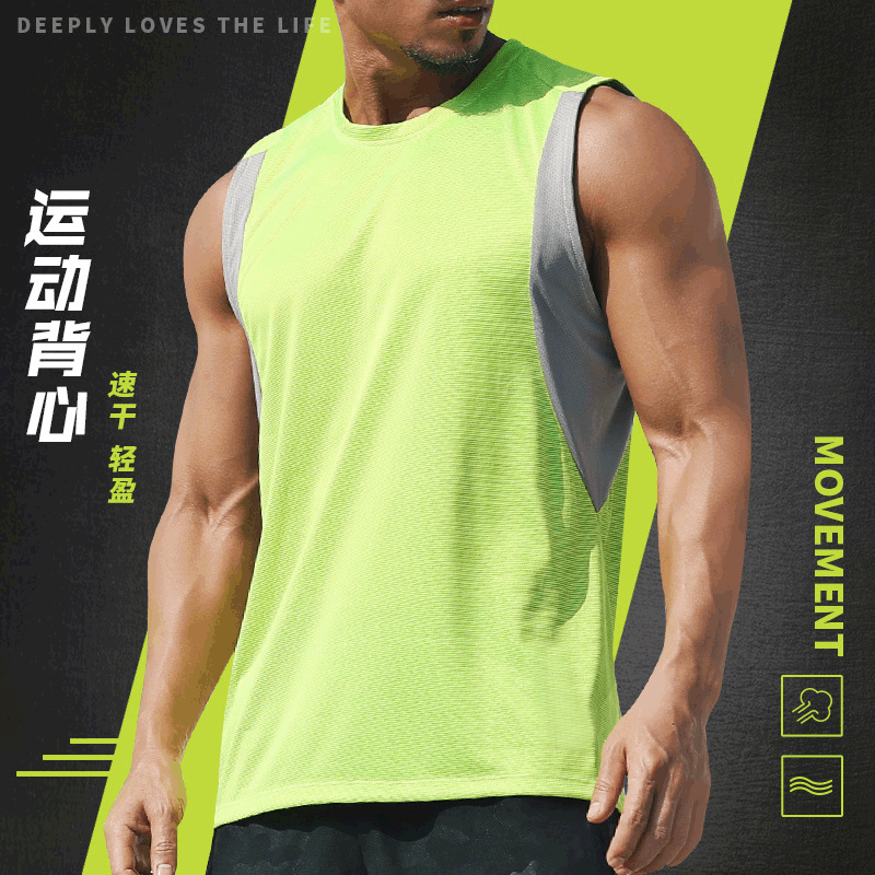 Men's Sports Vest Quick Dry Loose Fit Breathable Running Top