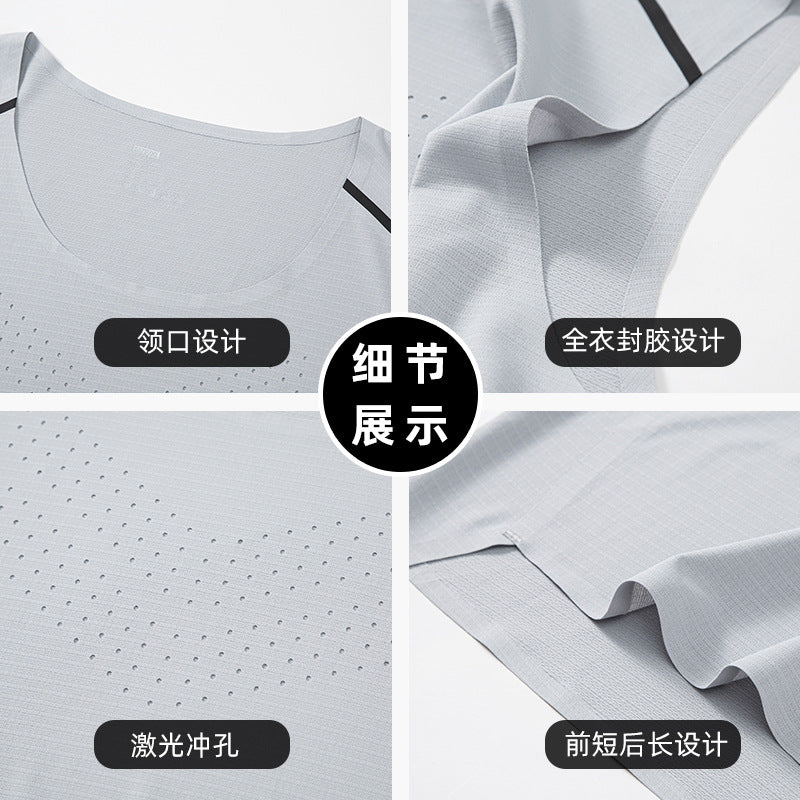 Men's Sports Vest Lightweight Quick Dry Marathon Running Top
