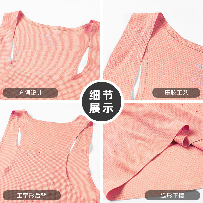 Men's Sports Vest Lightweight Quick Dry Square Collar Running Top