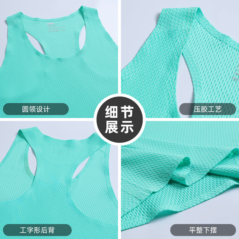 Unisex Sports Vest Quick Dry Marathon Running Training Top