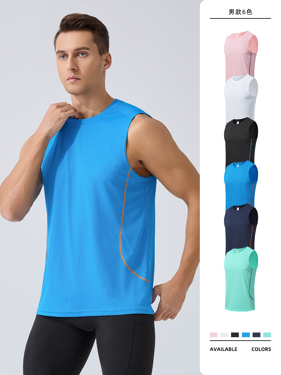 Men's Sports Vest Solid Color Quick Dry Running Marathon Top