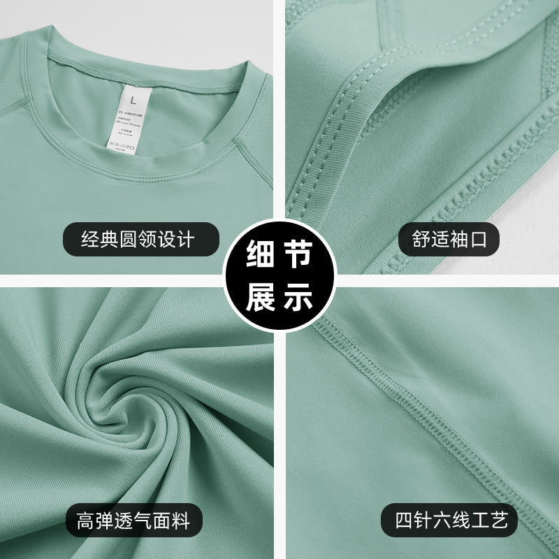 Men's Sports Vest High Elastic Quick Dry Compression Training Top
