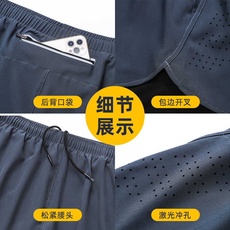 Men's Quick-Dry Marathon Running Shorts with Liner