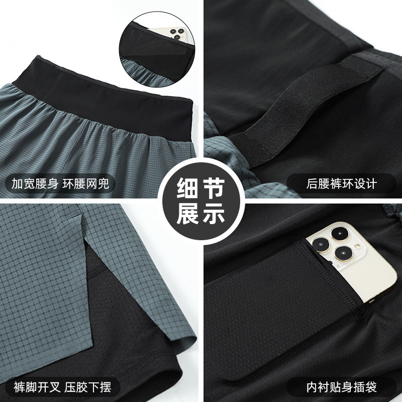 Men's Double-Layer Trail Running and Fitness Shorts