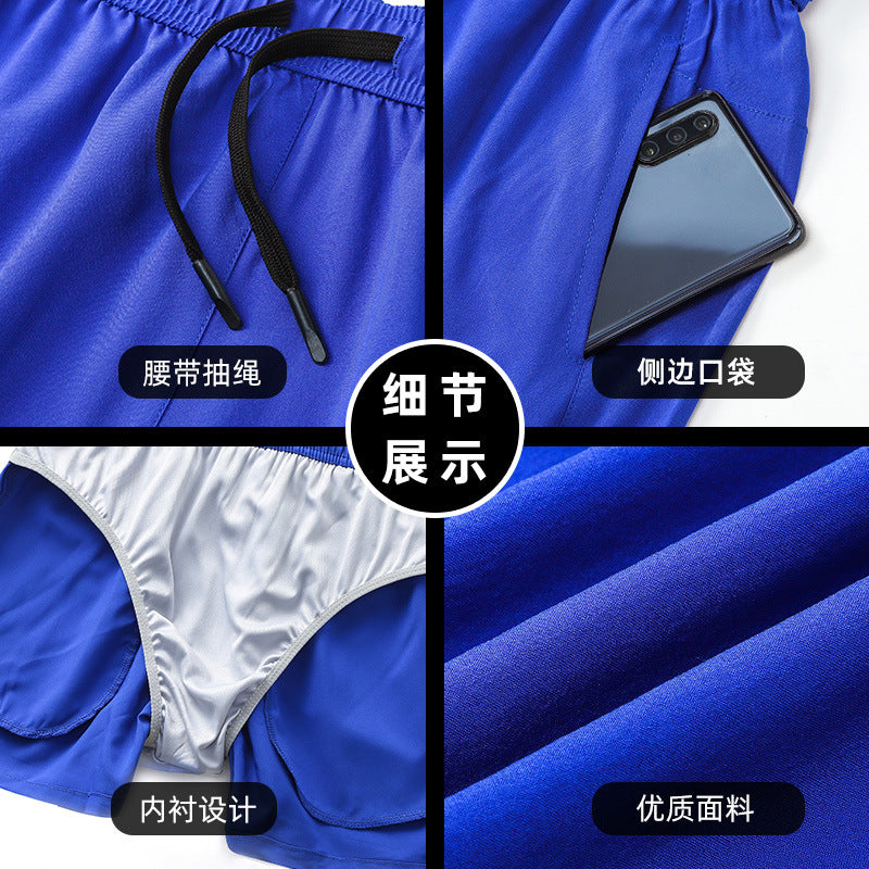 Men's Quick-Dry Double-Layer Summer Fitness Shorts