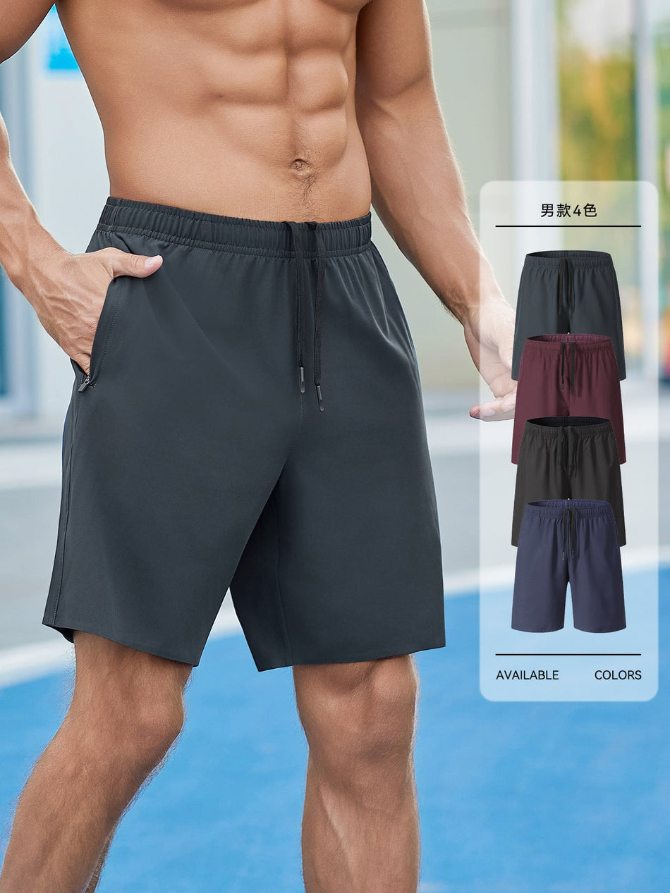 Men's Quick-Dry Large Size Basketball Training Shorts