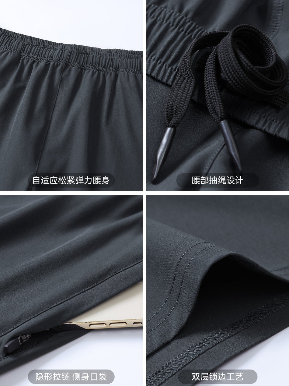 Men's Quick-Dry Large Size Basketball Training Shorts