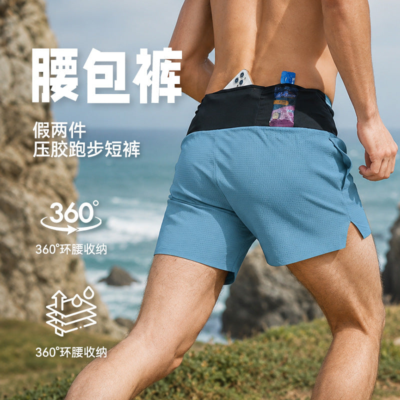 Men's Fake Two-Piece Quick-Dry Marathon Running Shorts