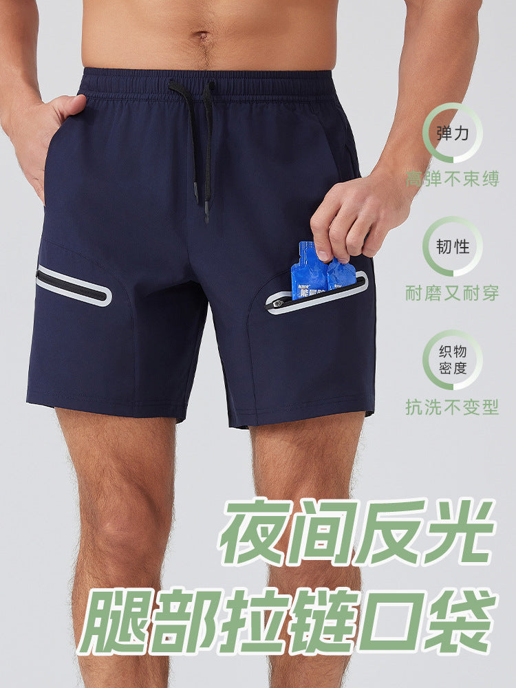 Men's Quick-Dry Reflective Strip Running Shorts