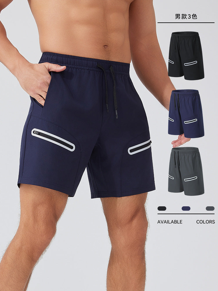 Men's Quick-Dry Reflective Strip Running Shorts