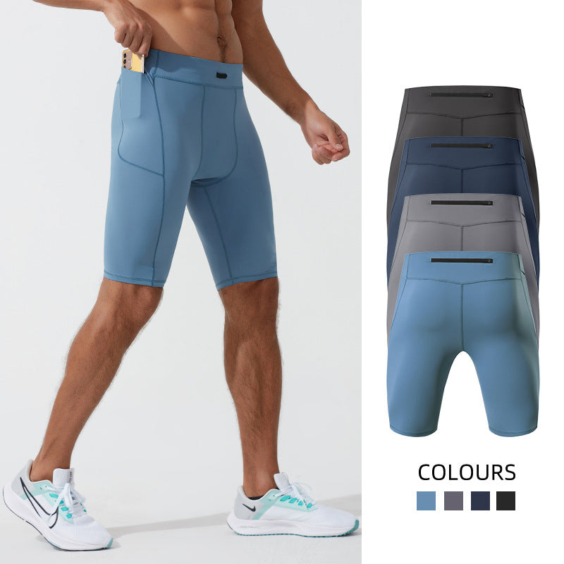 Men's High-Elastic Quick-Dry Compression Fitness Shorts