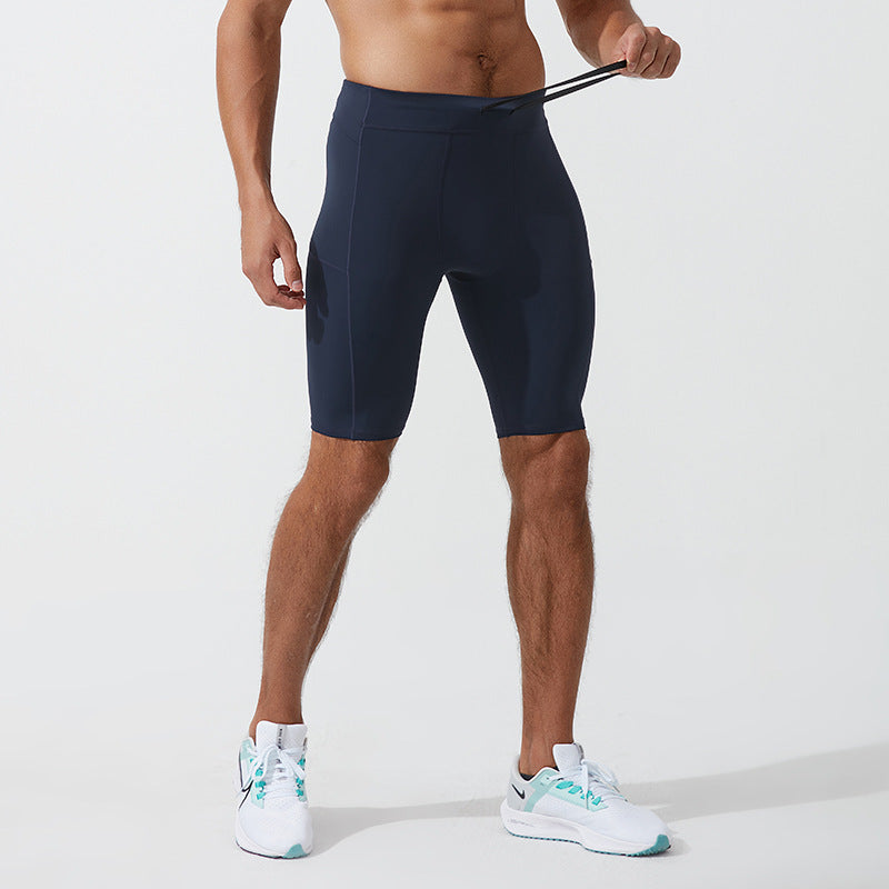Men's High-Elastic Quick-Dry Compression Fitness Shorts
