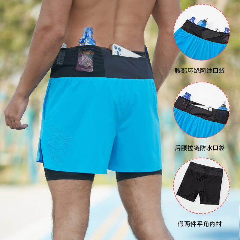 Men's Quick-Dry Double-Layer Trail Running Shorts